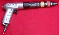 THE ARO CORP 3/8" MALE ADJUSTABLE CLUTCH REVERSIBLE SCREW GUN 7268-D1S