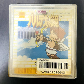 Kid Icarus Parutena no Kagami Nintendo Famicom Disk System 1986 FMC-PTM