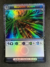Chaotic Sludge Gush 122/232 DOP 1ª Edición Súper Raro Ataque Casi Nuevo/LP