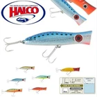 Halco Roosta Popper 105 Hard Body Surface Fishing Lure - Choose Colour BRAND NEW