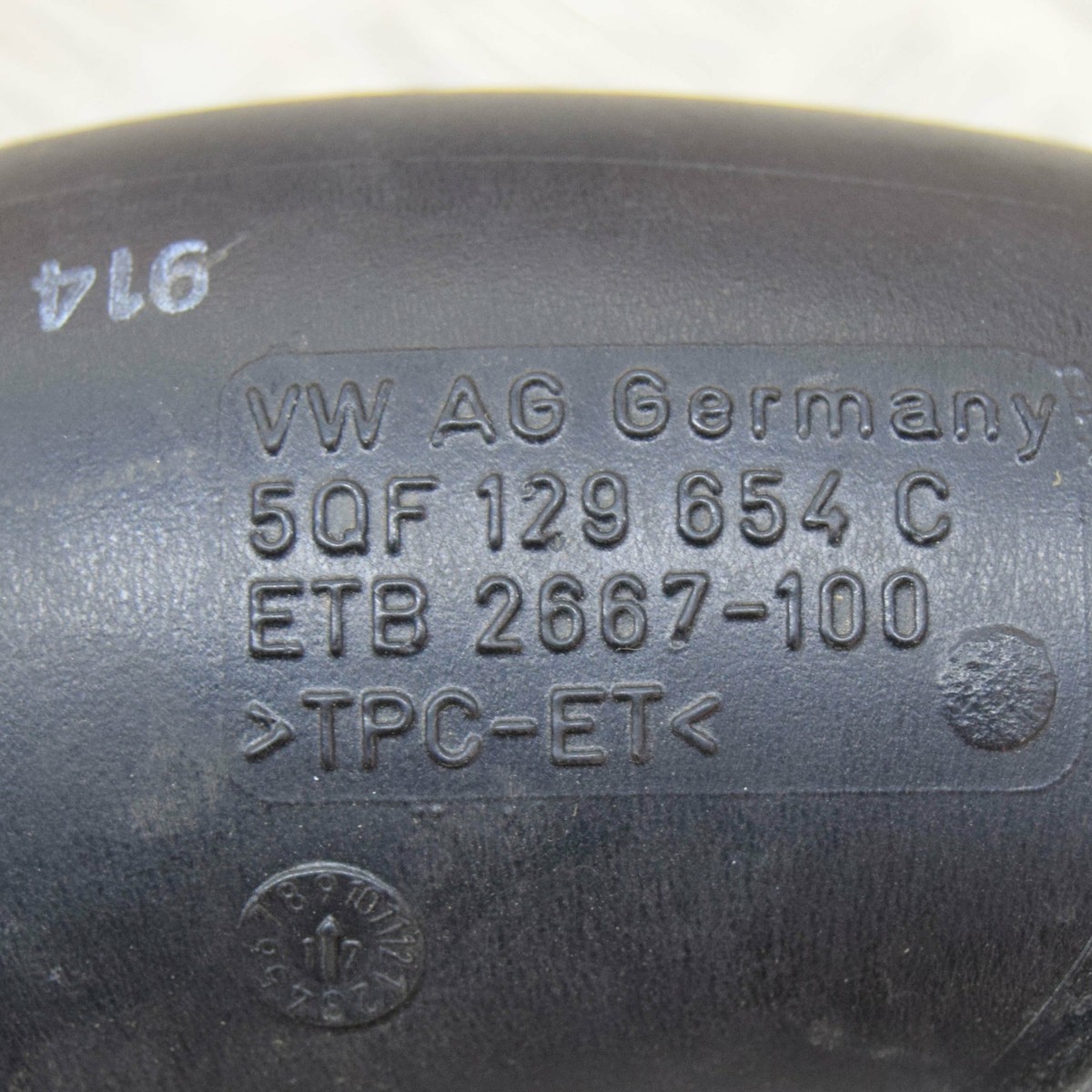 Volkswagen TIGUAN AD Air Intake Tube 5QF129654C 2.0 Petrol