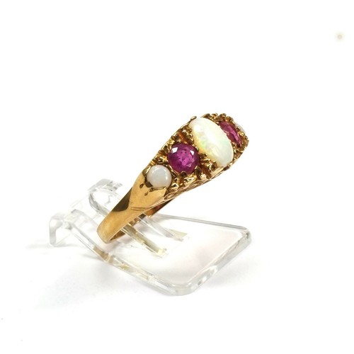 Englischer Opal Rubin Ring in 375 Gold im Victorian Style Bandring datiert 1980 - Picture 4 of 5