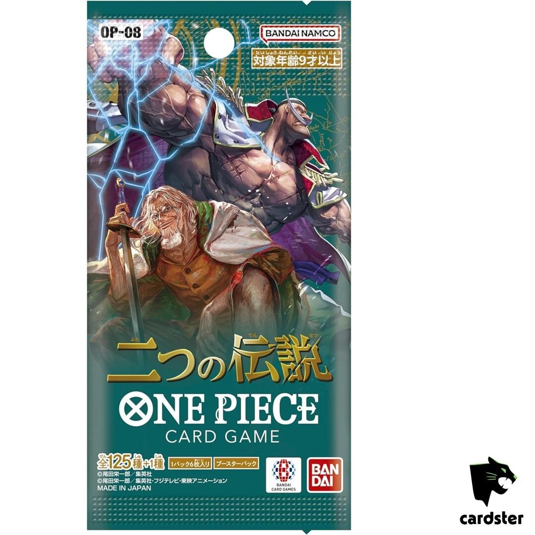PACK OP-08 Two Legends One Piece Card Japanese OP08 SEALED PACK OP-08 Two Legends One Piece Card Japanese OP08 SEALED