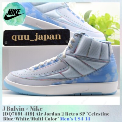 Size 11 - Jordan 2 Retro x J. Balvin Blue 2022 for sale online | eBay