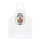Crazy Pottery Lady Stars Chefs Apron Funny Potter Mum Mothers Day Cooking