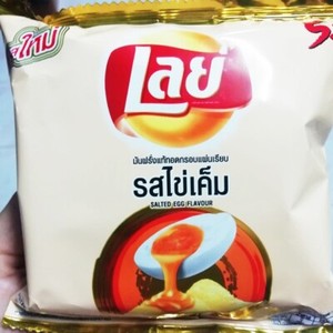 LAYS-SALTED-EGG-YOLK-LAVA-GREASY-POTATO-CHIPS-SNACK-SNACKS-MANUFACTURE-PEPSI-13G