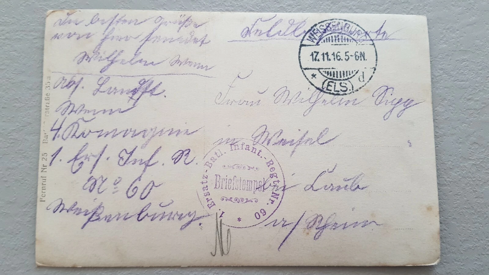Photo 2/2