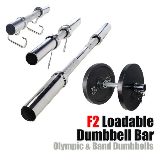 F2 Bar Belastbare Hantelstange für Olympia Platten, Bänder & F2 Olympia Sandsäcke - Bild 3 von 9
