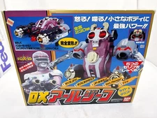 Tokusou Robo Janperson JP Metal Heroes DX Life-Size R-Zico Vintage Bandai 1993