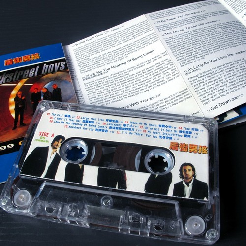 Backstreet Boys - Secret Diary CHINA Import Cassette LIMITED EDITION #0705 - Picture 3 of 4