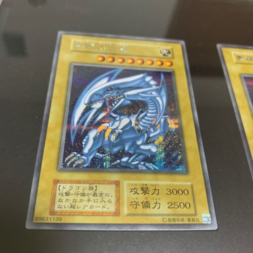 Yu-Gi-Oh 25 ANIVERSARIO ÚLTIMO JUEGO DE KAAIBA Ojos Azules Dragón Blanco Nuevo Envío Gratuito - Imagen 4 de 6