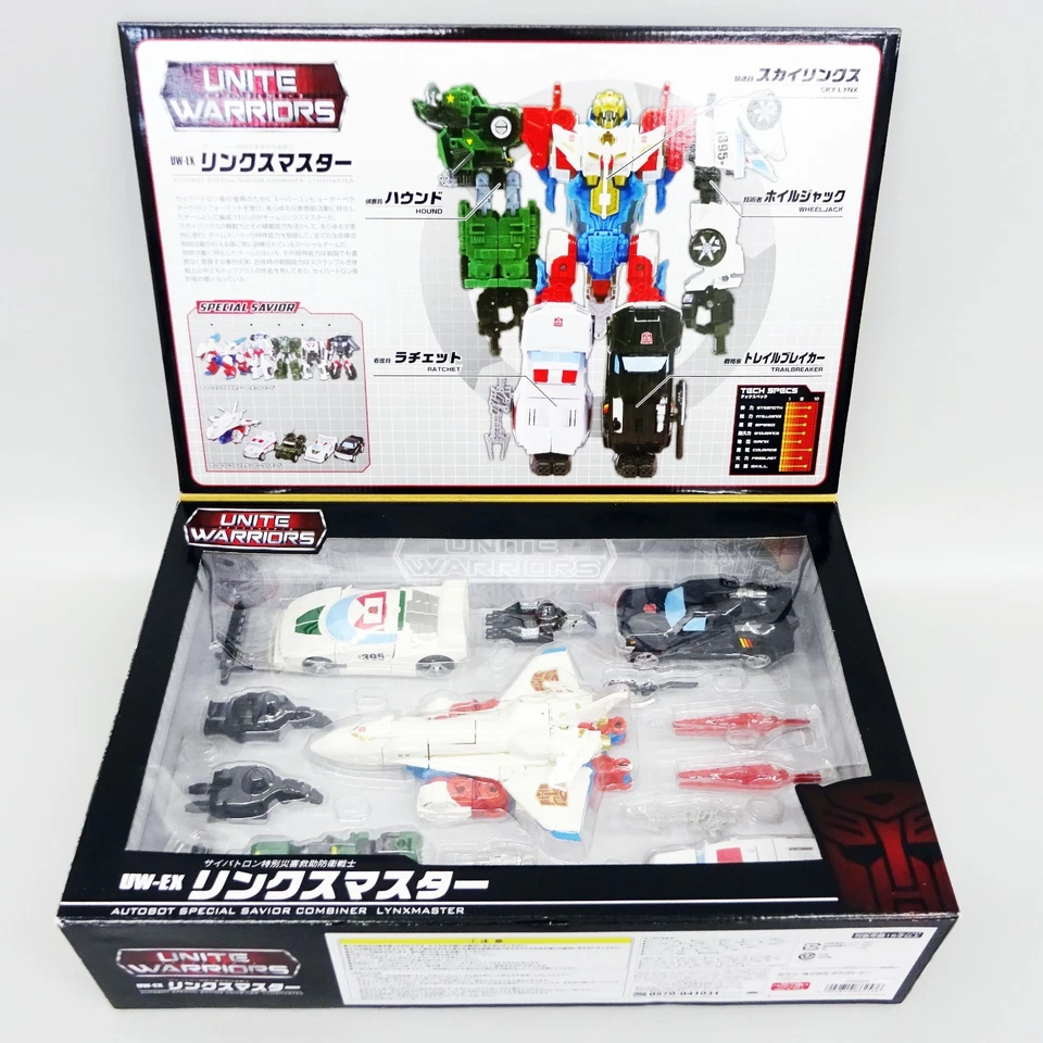 Transformers Unite Warriors UW-EX LynxMaster Sky Lynx Combiner Wars Takara Tomy - Image 2 of 4