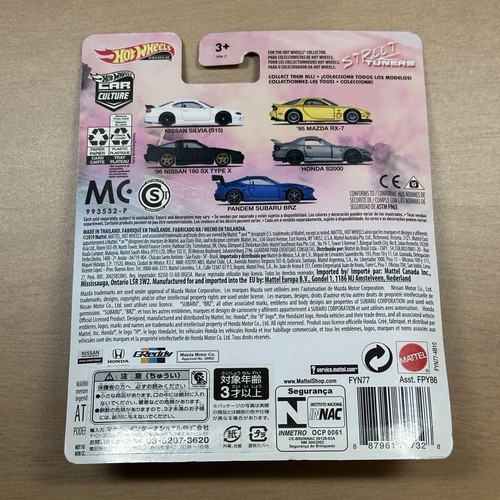 Hot Wheels Street Tuners Honda S2000 - 第 2/4 張圖片