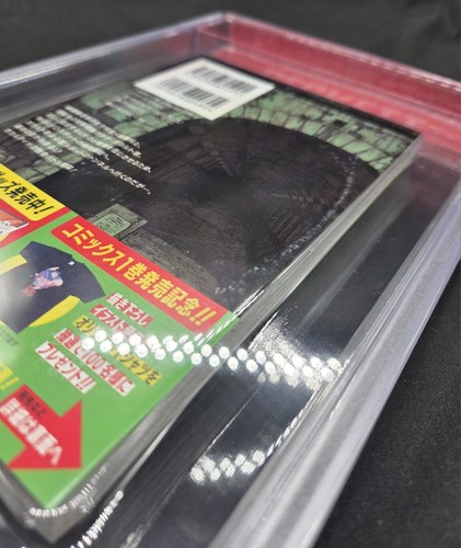 BGS 9.4 Dandadan Comics Vol. 1 1st Printing Japanese Graded Manga Obi Comic 2021 - Picture 6 of 8