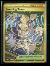 Jamming Tower SV10: Destined Rivals #243/182