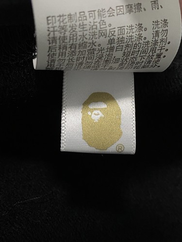 FELPA CON CAPPUCCIO UOMO BAPE DOUBLE SHARK FULL ZIP A BATHING APE NERA x VERDE MIMETICA TAGLIA XL - Foto 19 di 24