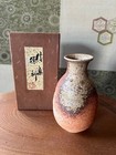 Rakusai Takahashi Shigaraki Ware Sake Bottle Tokkuri Drinking Vessel Pottery