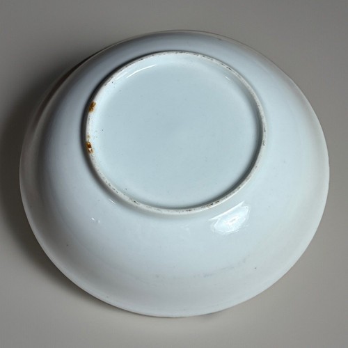 2 Guangzhou Arts & Crafts China Blue & White Vintage Lidded Tea Cup & Saucer. - Bild 10 von 18