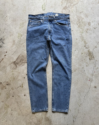 Vintage 90s Levis 512 Jeans Mens 31x30 Made in USA Slim Tapered Leg Blue denim