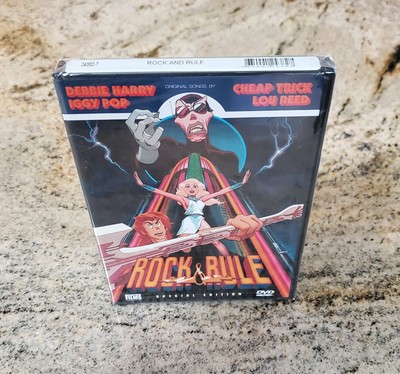 ROCK & RULE DVD VERY RARE OOP 1983 SCI-FI MUSICAL ANIMATED