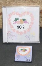 Embroidery Designs Card No. 2 Flowers Fruits for Deco Brother Baby Lock White