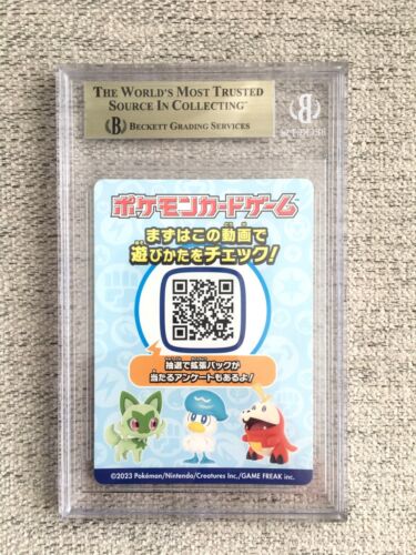 BGS 9.5 2023 World Championships Yokohama Deck Pikachu Advertisement Pokemon - Picture 2 of 2