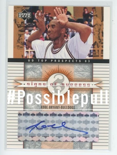 2003 04 Upper Deck UD Top Prospects Sealed Box Lebron James. Jordan,Kobe Autos? - Picture 8 of 10