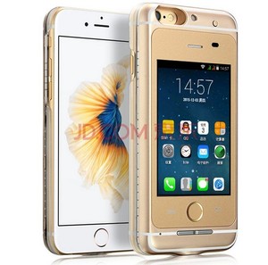 custodia dual sim iphone custodia dual sim iphone