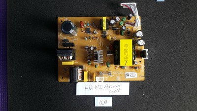 swa 5000 wireless kit