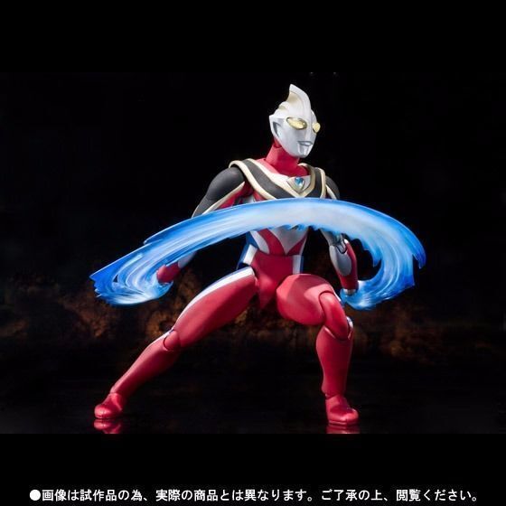 ULTRA-ACT GAIA (SUPREME VERSION) 新品未開封 Ultra-Act Ultraman Gaia Supreme Version Review - YouTube