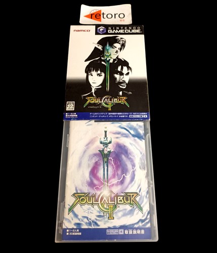 SOUL CALIBUR II 2 Nintendo Gamecube JAP GAME CUBE GC Namco Complete - Picture 4 of 4