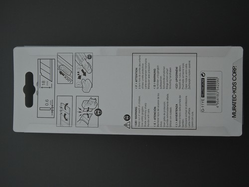 Cuttermesser KDS Safety G-11 YE Vielzweckmesser Rechts + Links Hand geeignet - Picture 5 of 12