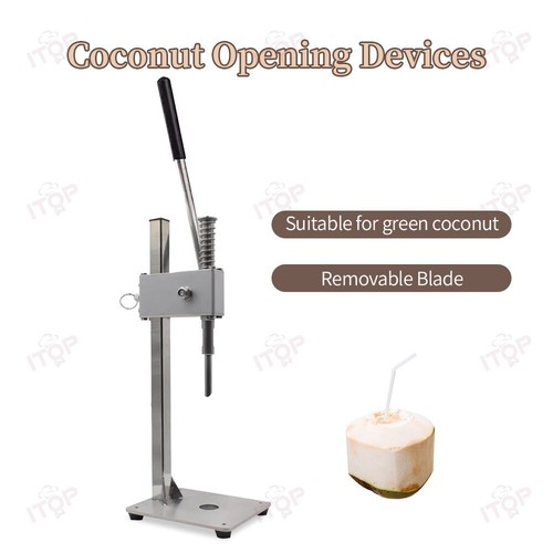 Coconut opening Tool Manual Green Coconut Opener Adjustable Height Max 24cm - Picture 1 of 11