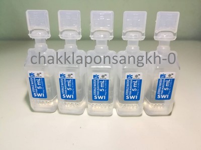 Вода Стерильная Дистиллированная 1000 Мл Купить