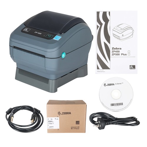 2PCS Zebra ZP450 203 DPI Label Thermal Bar Code Printer USB Serial Connectivity - Picture 9 of 9