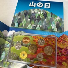 Japan Mint Coin Set 2016 Mountain Day Coin Set Made in Japan