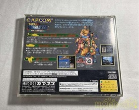 Sega Saturn Software Model Capcom Generation Volume 4 The Lone Hero Capcom FJp58