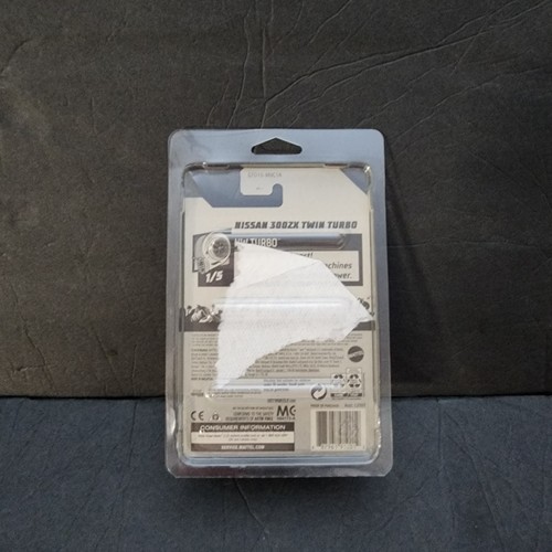 Hot Wheels Nissan 300ZX Twin Turbo Super Treasure Hunt - Bild 4 von 4