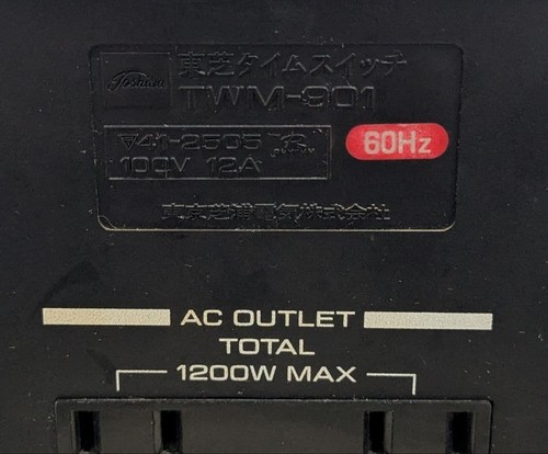 Toshiba TWM-901 Vintage Analog Timer Switch Uhr 1200W 100V Audio Licht Japan - Bild 6 von 6