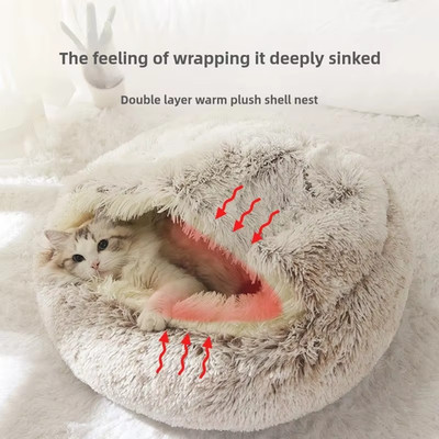 Plush Semi-Enclosed Cat Bed for Autumn and Winter Comfort