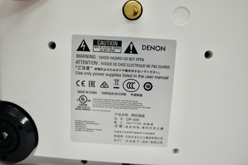 Denon DP400 Hi-Fi Turntable White w/ Auto Speed Sensor - Picture 13 of 14