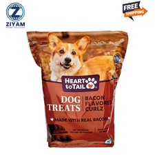 Bacon Curlz Dog Treats, 25 oz pack of 1 free shipping all USA