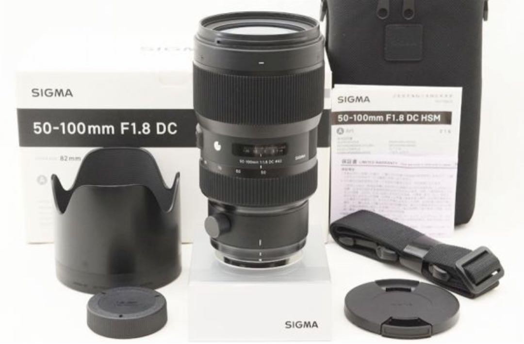 SIGMA 50-100mm f1.8 DC HSM Nikon Fマウント Amazon.com : Sigma 50-100mm f/1.8 DC HSM Art Lens for Nikon