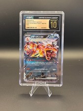 Charizard ex 066/108 Sv3: Ruler of the Black Flame Holo (Jap.) CGC Pristine 10 !