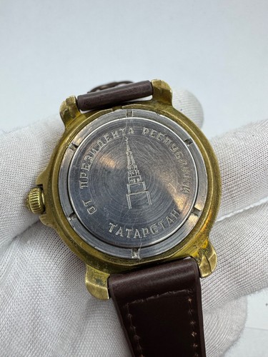 Watch Soviet Era USSR Wostok Vostok Commander 1945-1995 WWII President Tatarstan - Picture 13 of 14