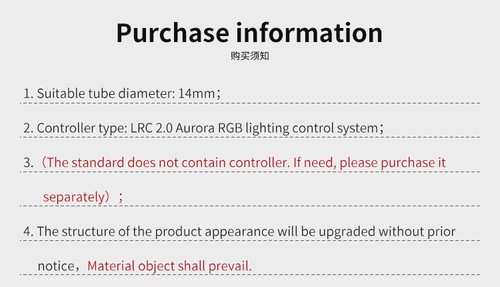 Barrow LRC2.0 Luminous Ring for Rigid Tube Aurora GJLT-01 - Picture 11 of 11
