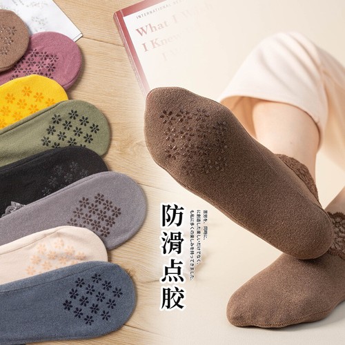 10 pairs of lace hollow lace women's short socks, German velvet warm socks - Picture 14 of 32