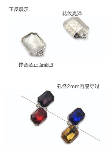 30 Stck. Gemischte Farben Lang Achteckig Kristall Glas Charms 10x14mm #95336 - Bild 4 von 4