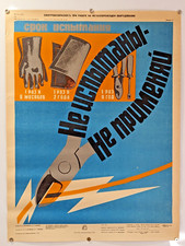 Original Poster / Untested tools Do not use at high voltage / industrial design