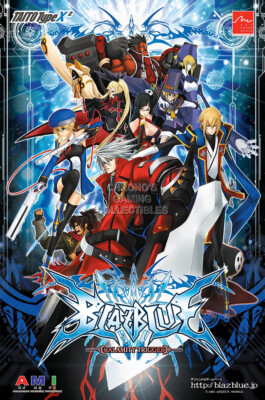 BlazBlue Calamity Trigger PS4 PS3 XBOX 360 Premium POSTER MADE IN USA - OTH515